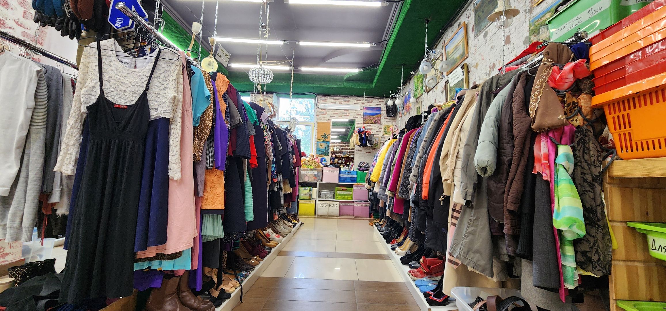 Химки, Благотворительность ,