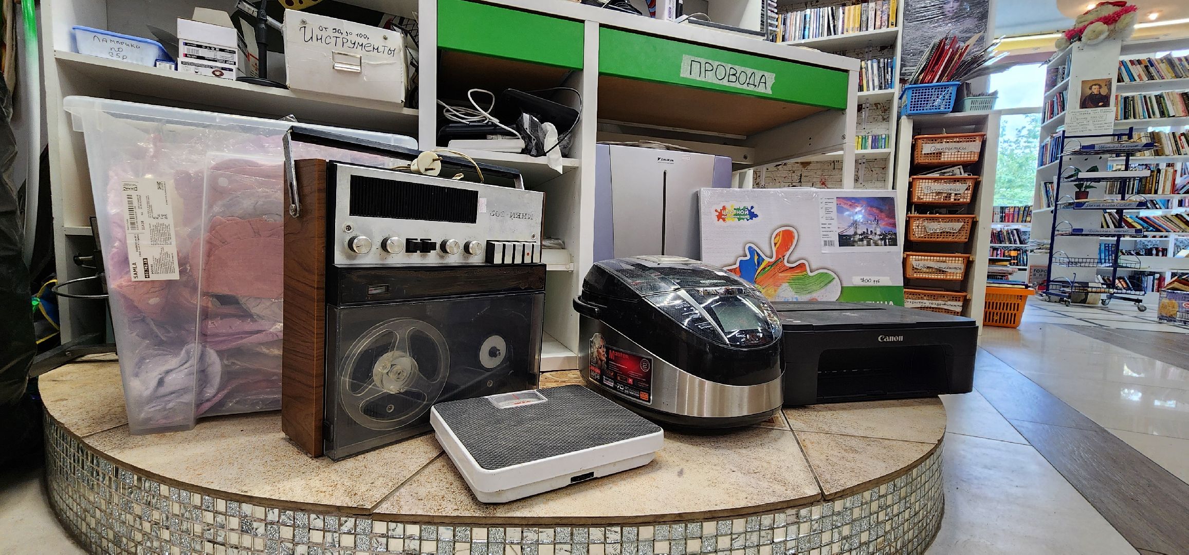 Химки, Благотворительность ,