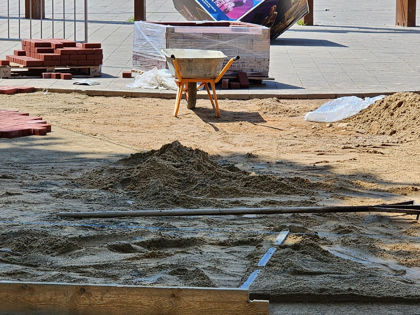 сергиев посад, скитские пруды, благоустройство, ремонт дорожки, замена брусчатки,