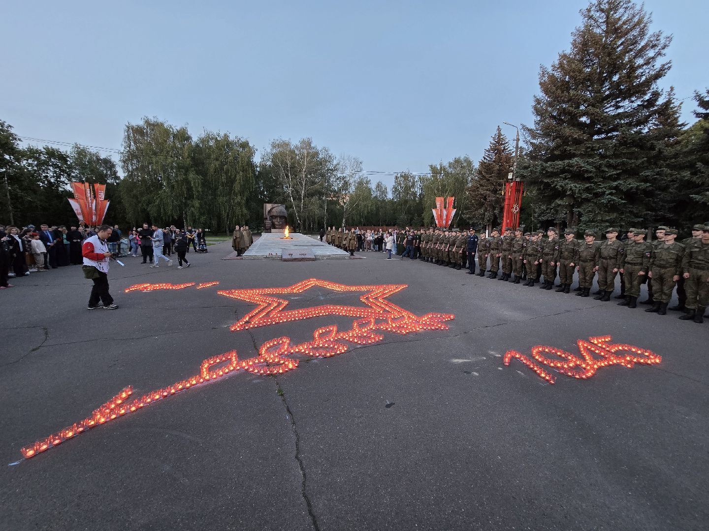 Коломна , день памяти и скорби, свеча памяти,