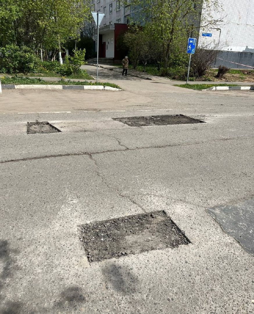 Солнечногорск, НашеПодмосковье, Благоустройство, Дороги, Перемены