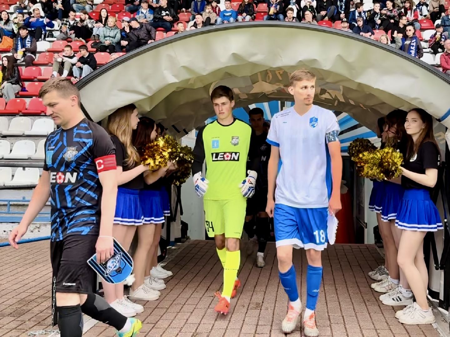 Раменское, Сатурн, Леон сатурн, Футбол,