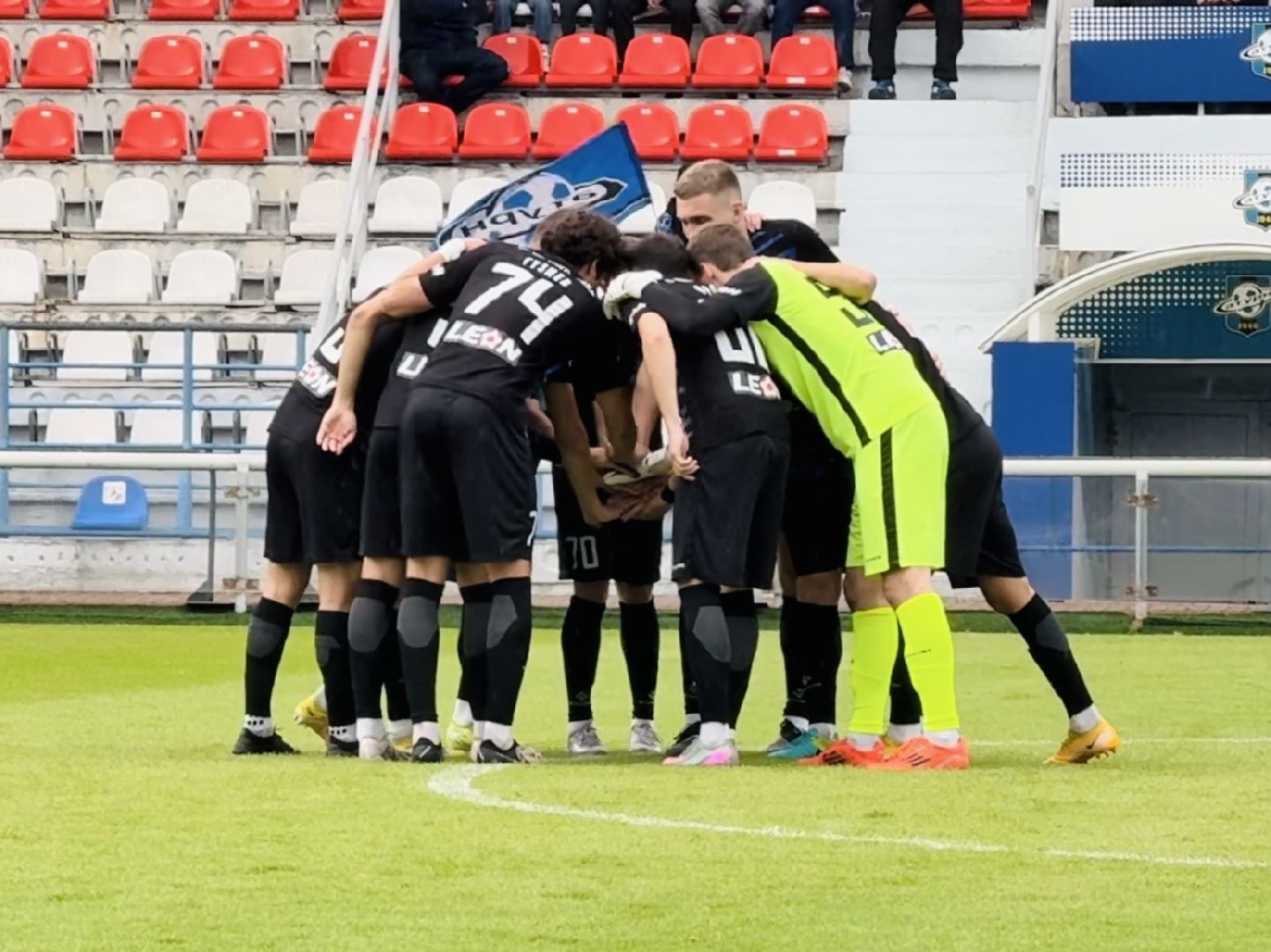 Раменское, Сатурн, Леон сатурн, Футбол,