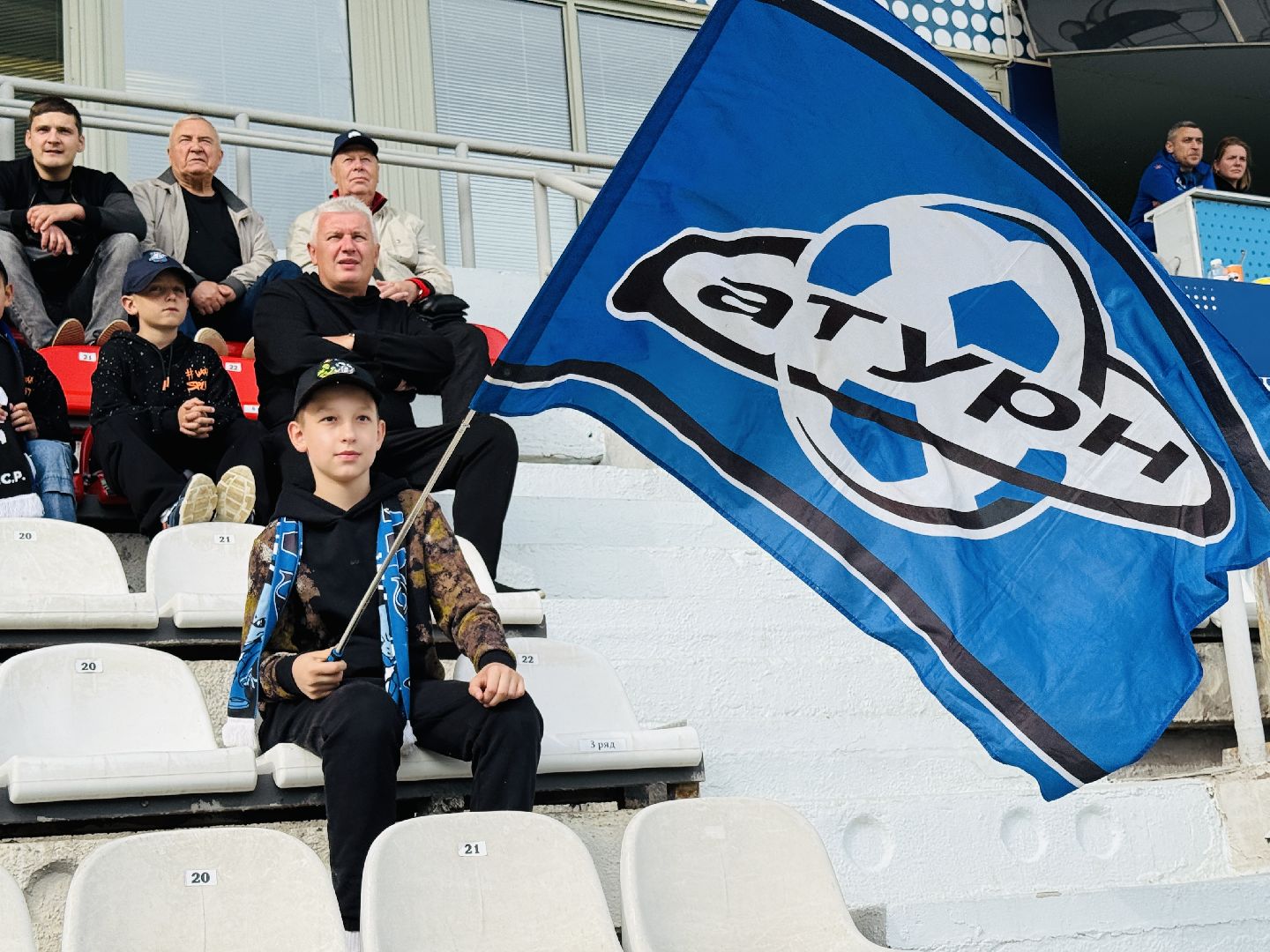 раменское, сатурн, леон сатурн, футбол,