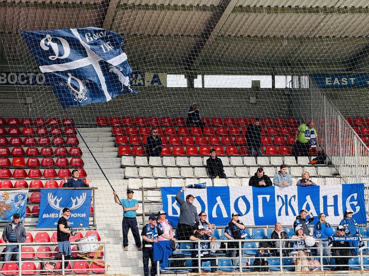 раменское, сатурн, леон сатурн, футбол,