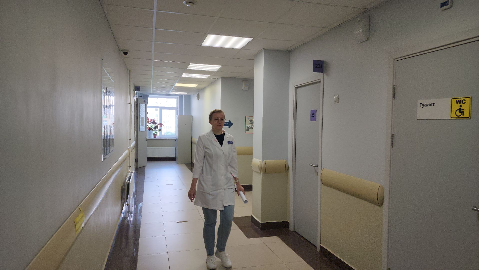 подольск, награда, дневной стационар,