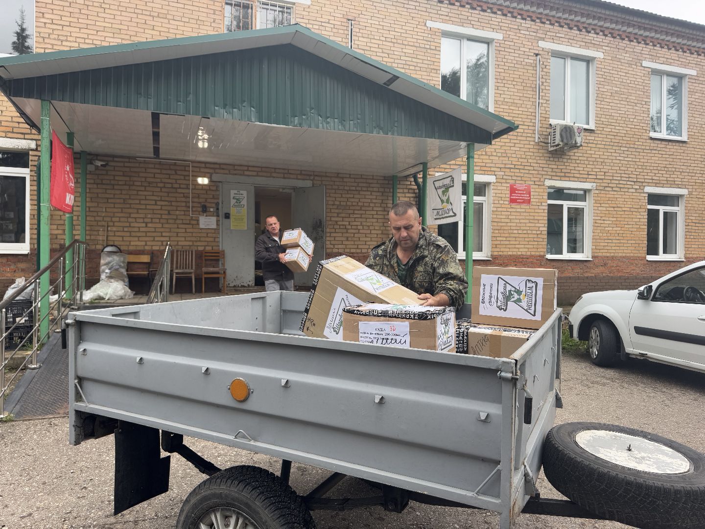 шаховская, гуманитаная помощь, сво, отправка груза,штаб помощи,