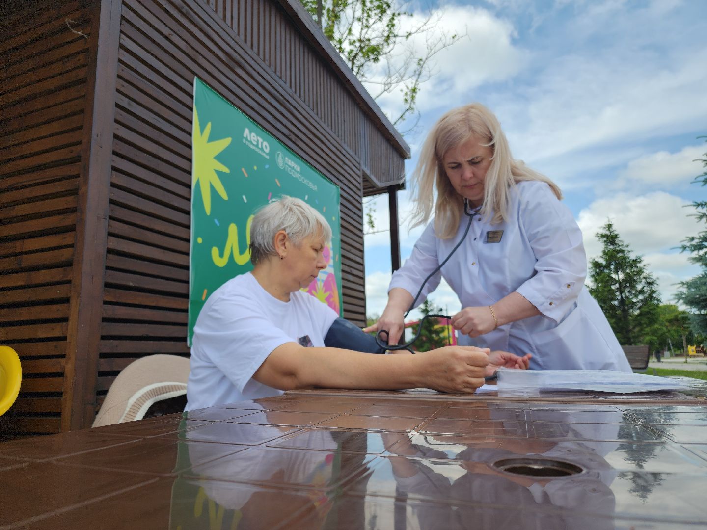 диспансеризация жителей, орехово-зуево,проверь свое здоровье в парке,