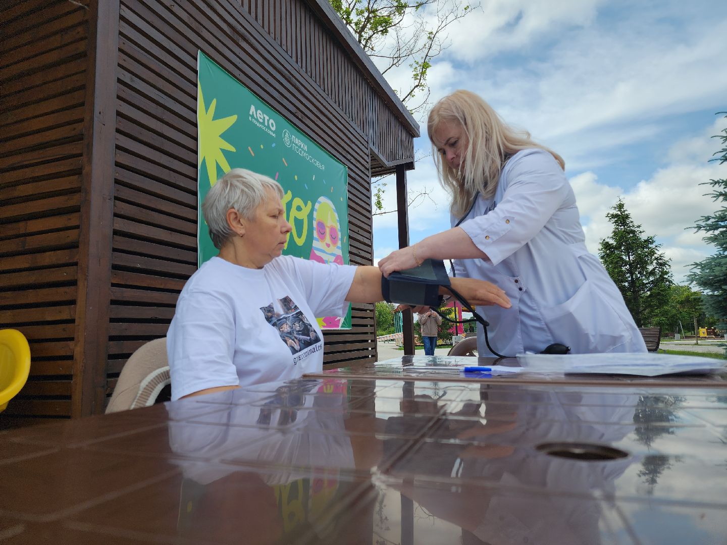 диспансеризация жителей, орехово-зуево,проверь свое здоровье в парке,