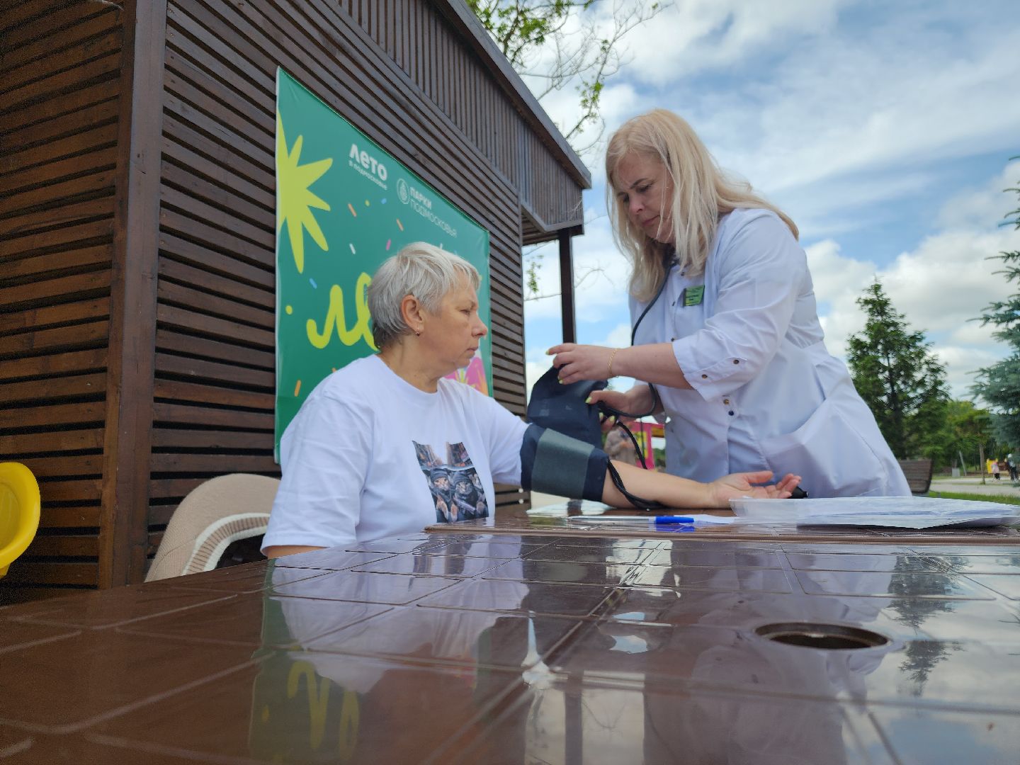 диспансеризация жителей, орехово-зуево,проверь свое здоровье в парке,
