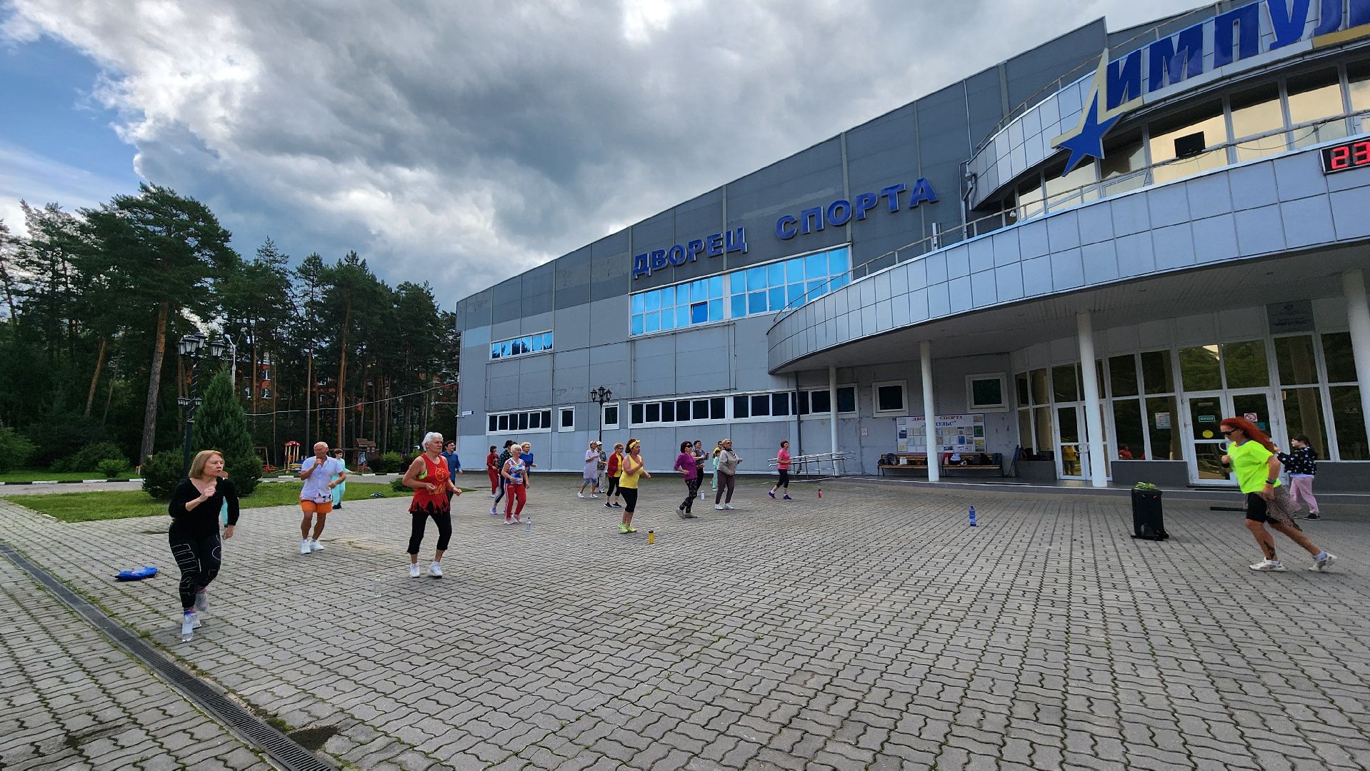 зумба , добрый час, дворец спорта импульс,