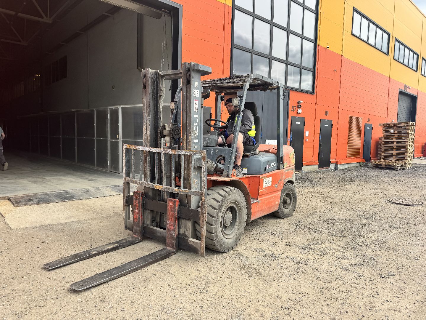 шаховская, рабочие места, производство, предприятие, бизнес,