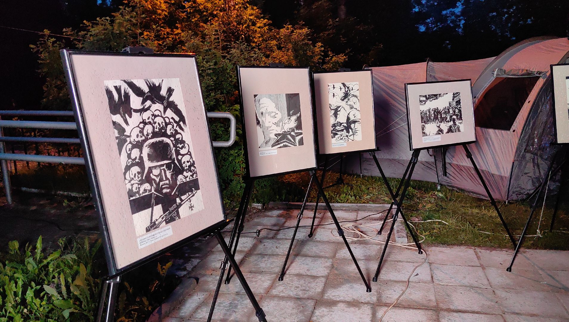 День памяти и скорби, помятник,  свеча, звезда, воины,