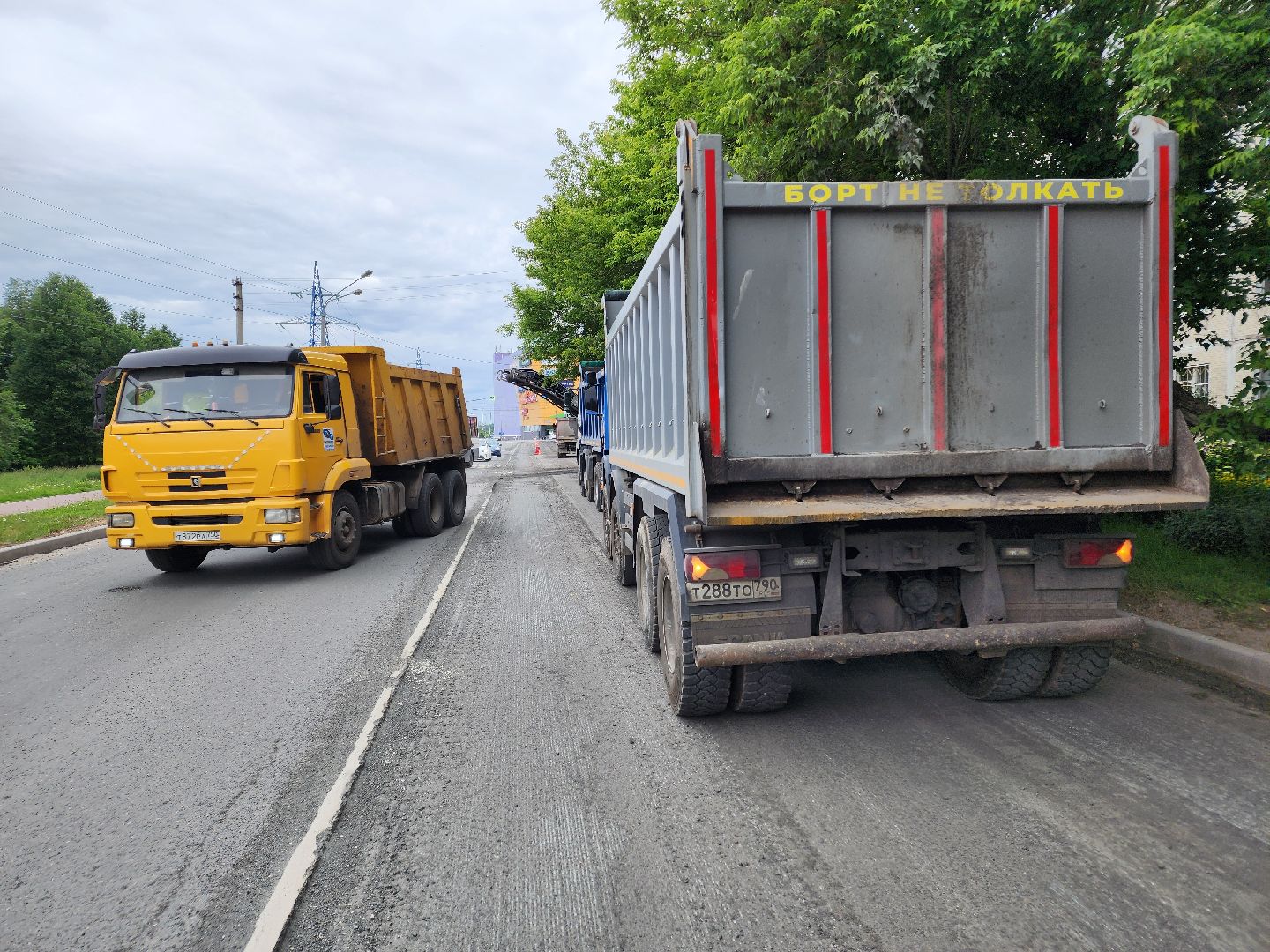 чехов, улица мира, дорожный ремонт, обновление тротуара, проезжая часть, замена покрытия, обустройство парковок, автостоянки, госпрограмма московской области,  развитие дорожного комплекса,