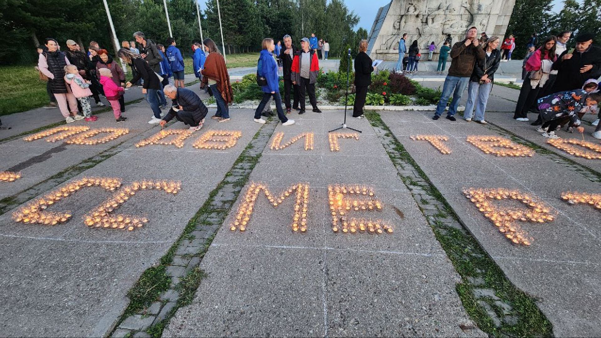 Дмитров, Перемиловская высота, Яхрома, Битва за Москву, 22 июня, День памяти и скорби,