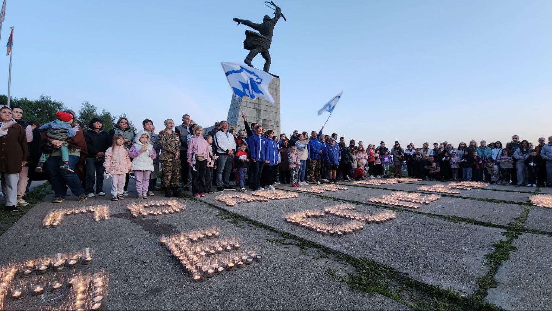 Дмитров, Перемиловская высота, Яхрома, Битва за Москву, 22 июня, День памяти и скорби,