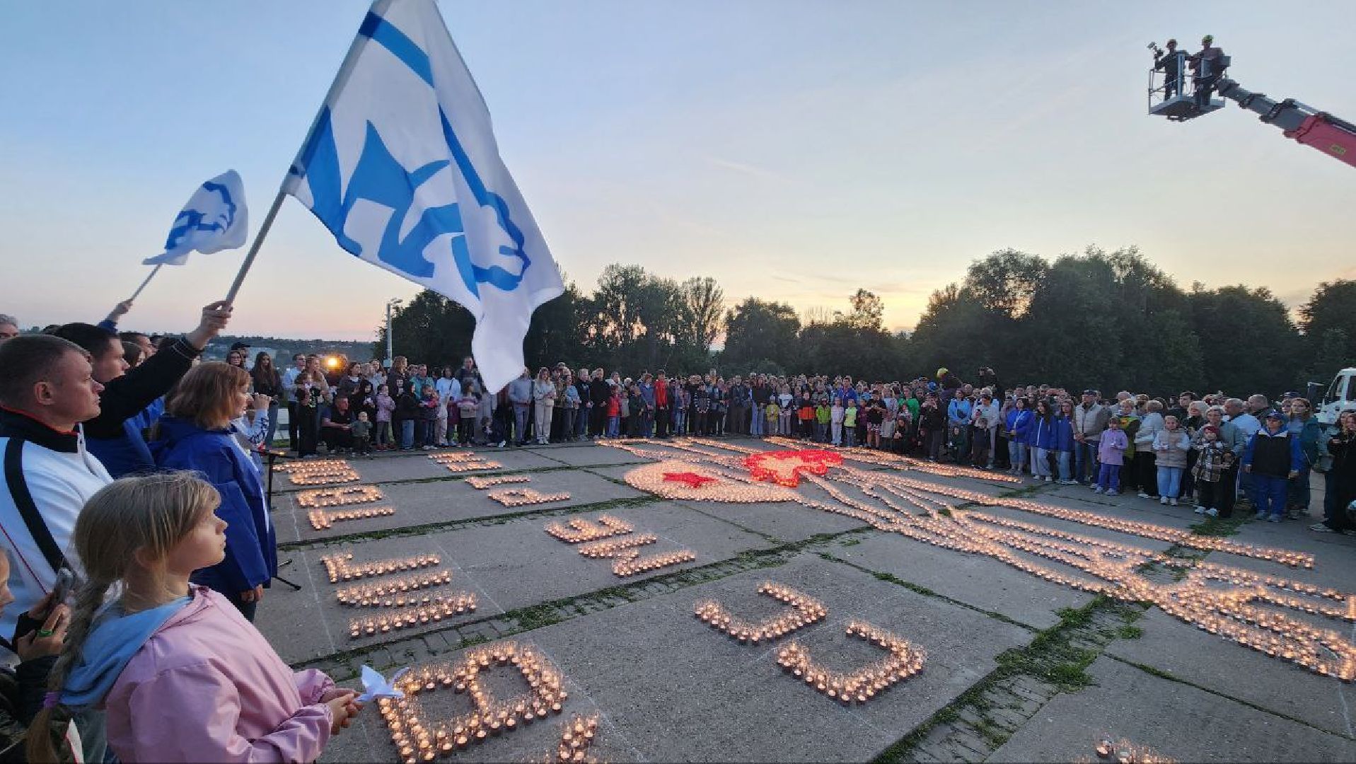 Дмитров, Перемиловская высота, Яхрома, Битва за Москву, 22 июня, День памяти и скорби,