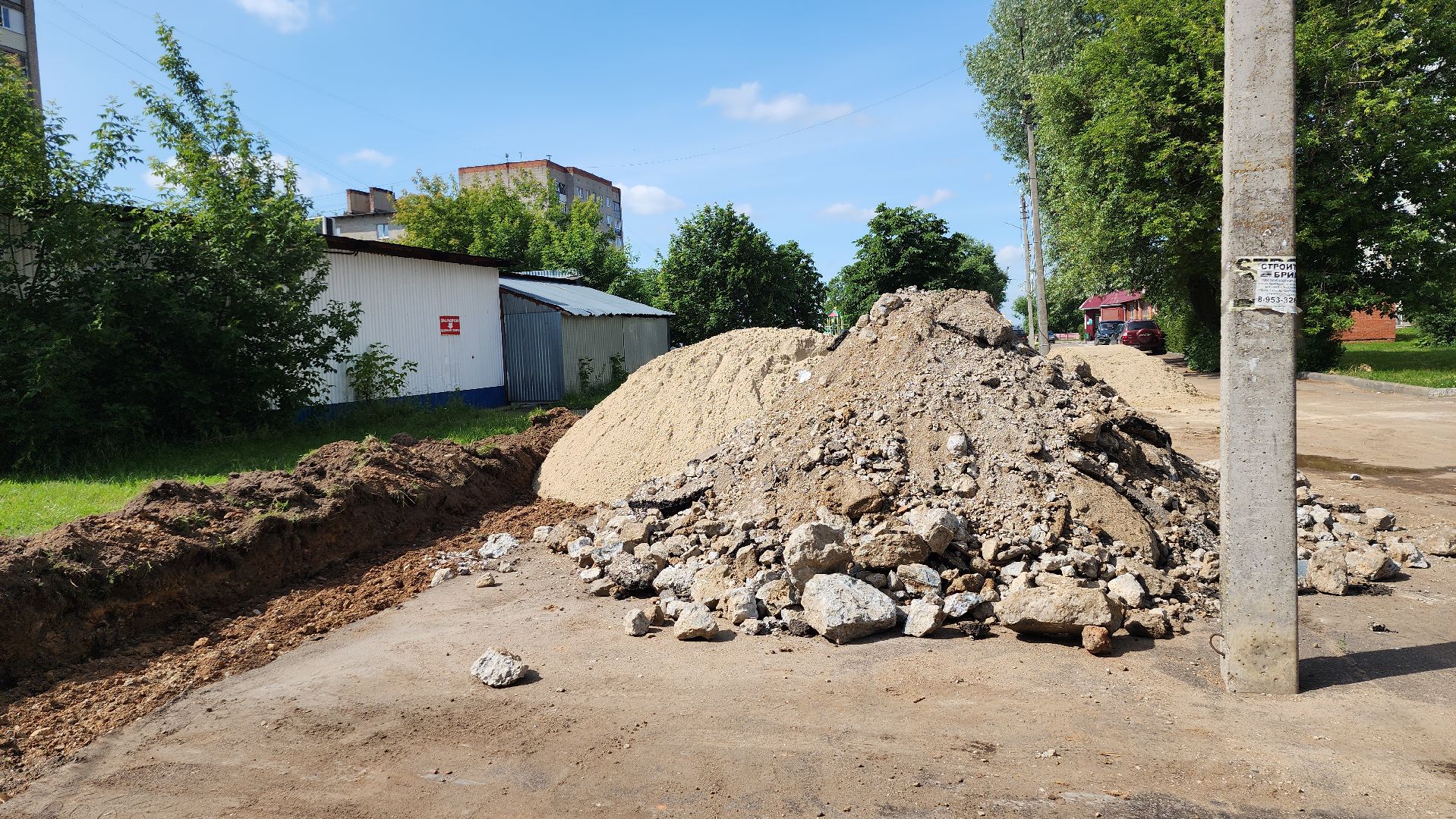 серпухов, подмосковье, ремонт двора,