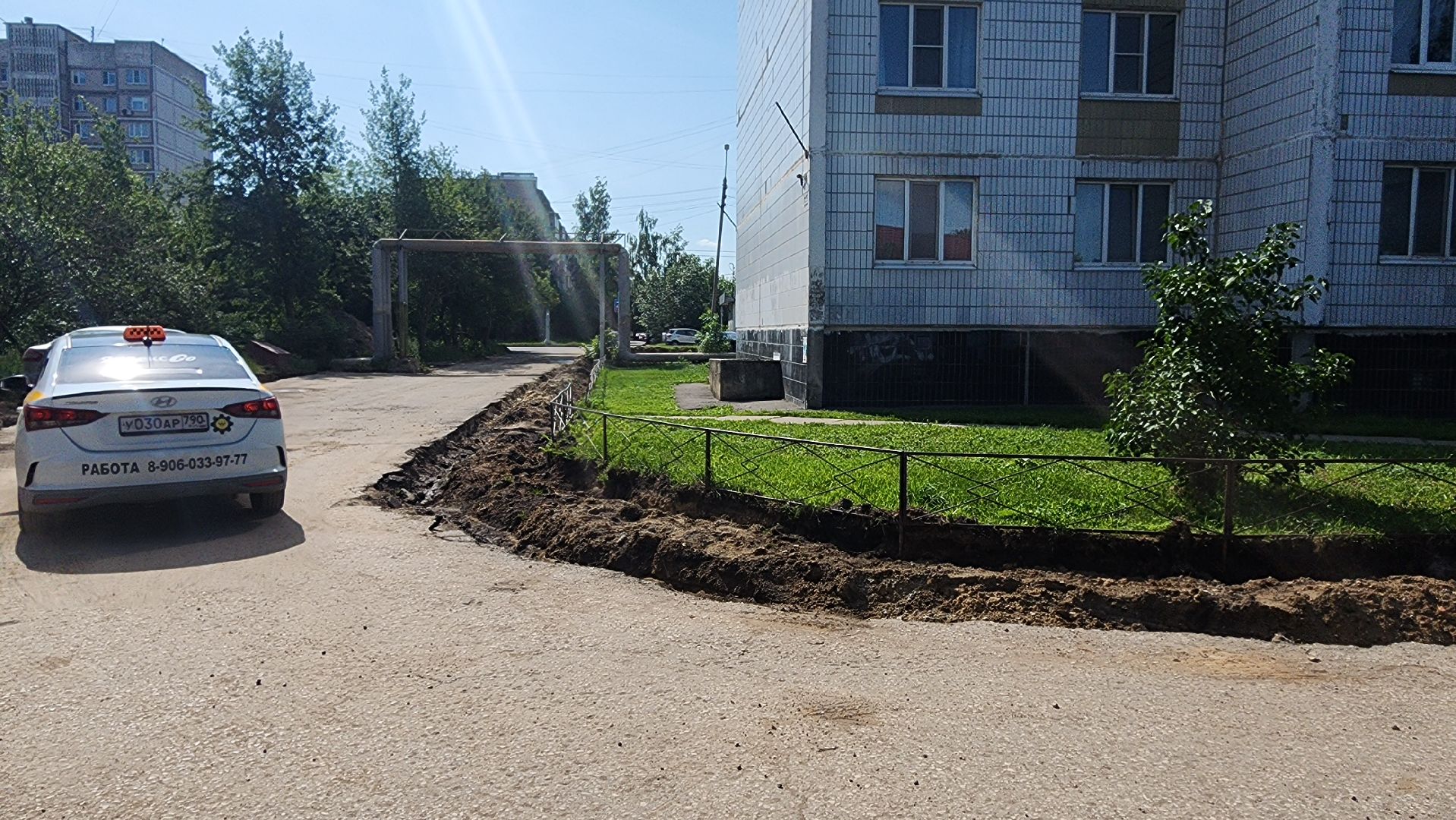 серпухов, подмосковье, ремонт двора,