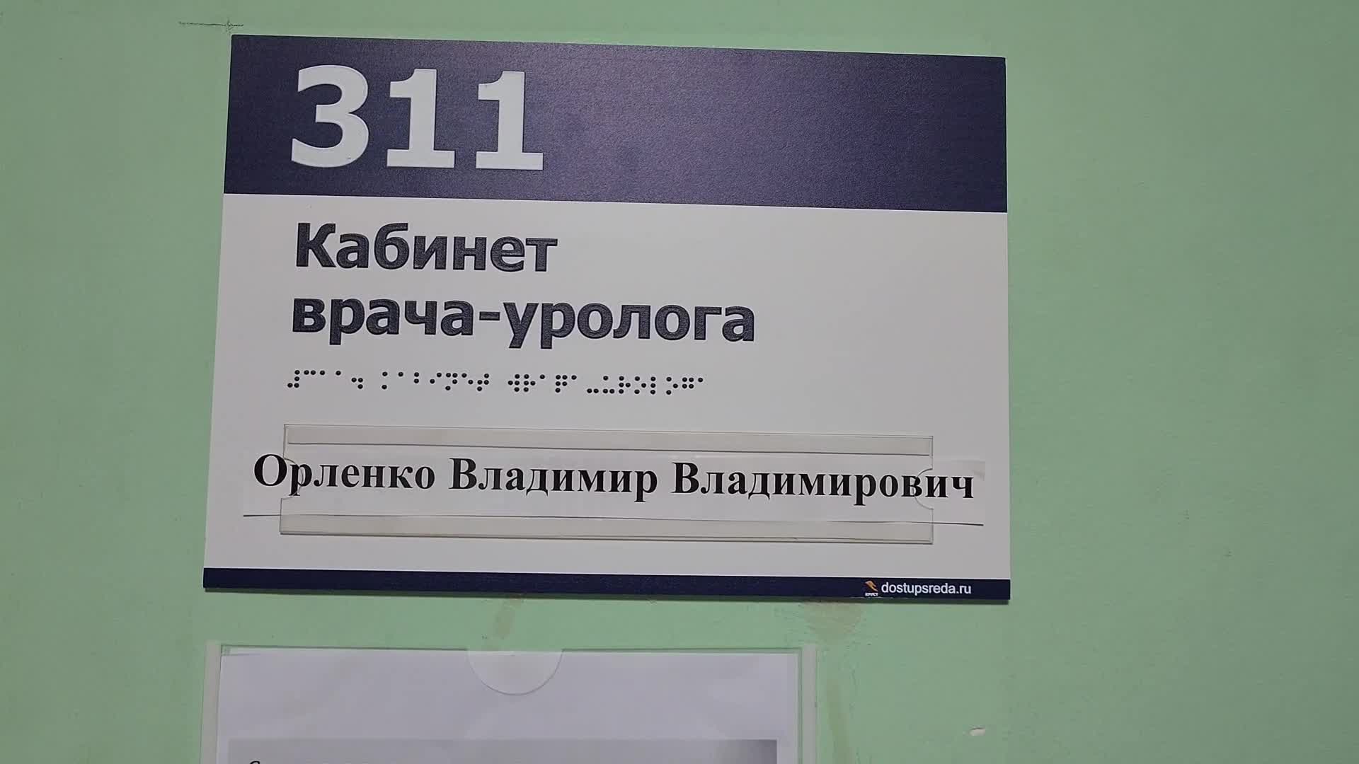 /mediabank_mount//74274/b4b8a18e5ecff6bf49ba33c423c76dac.jpg