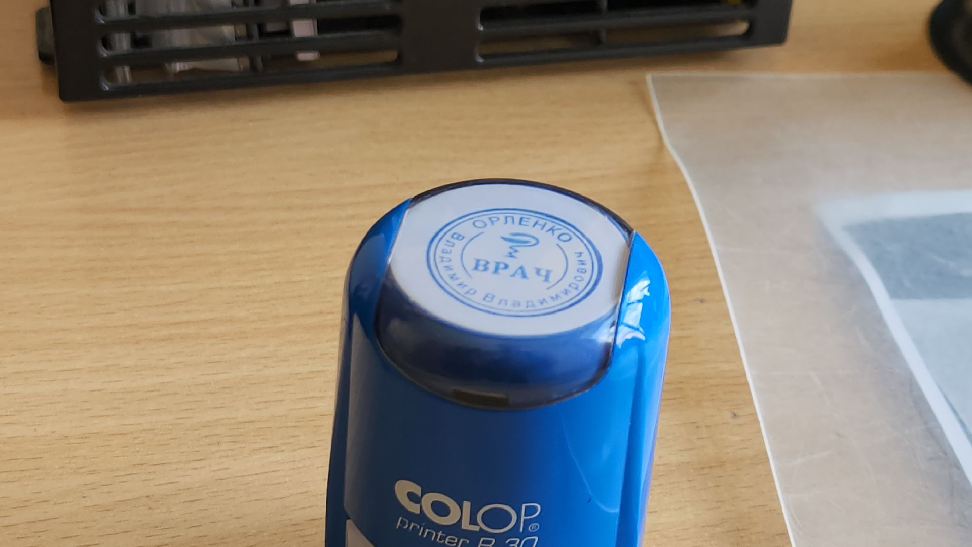 мужское здоровье, врач, совет врача, фрязино,