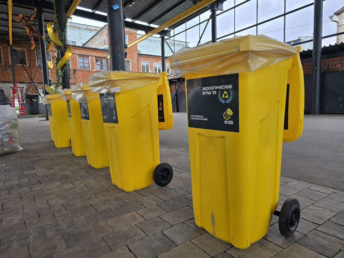 Коломна, экологический фестиваль, экомобиль,