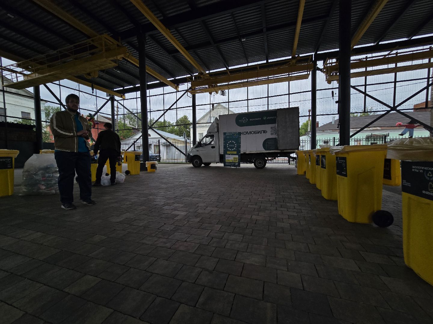 Коломна, экологический фестиваль, экомобиль,