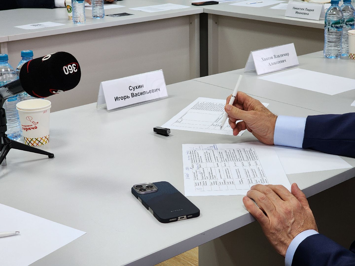 выездная администрация, прием граждан, обращения жителей, ногинск, богородский городской округ,