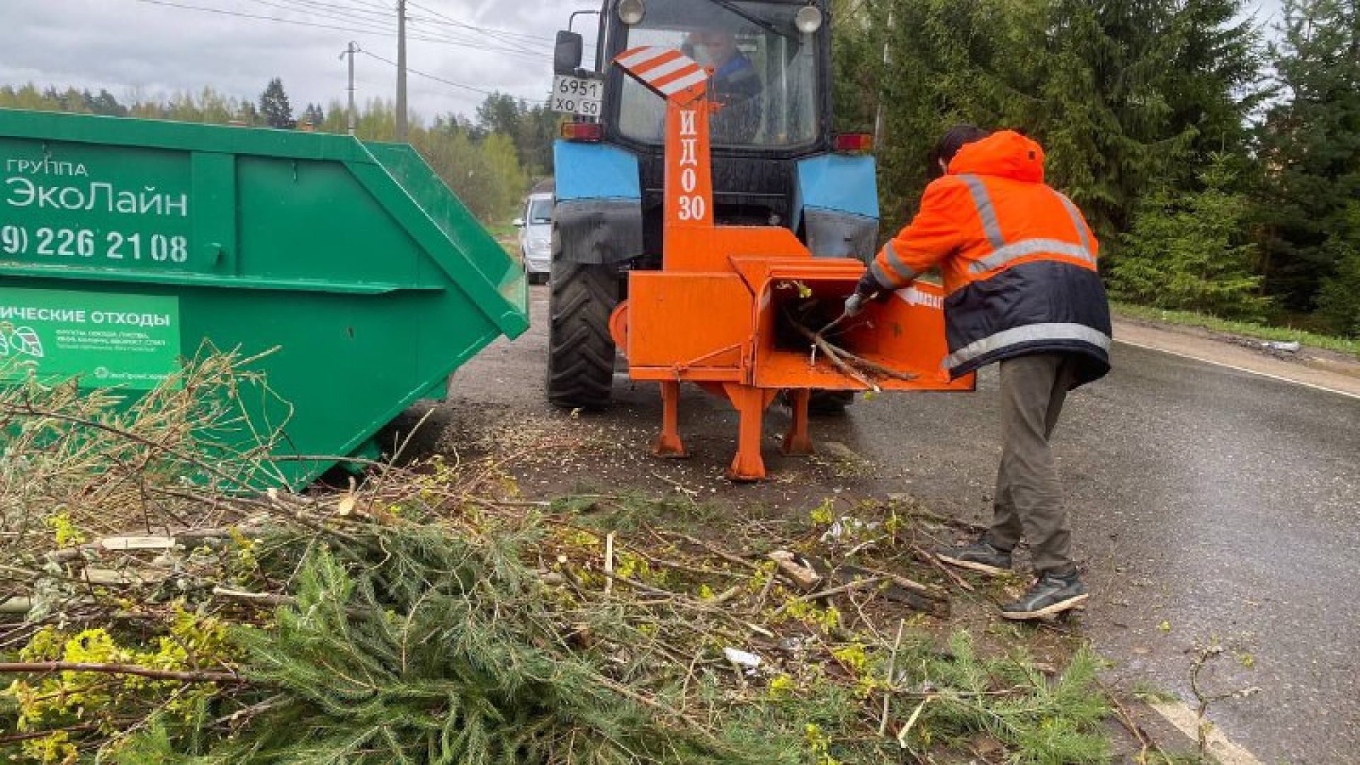 Солнечногорск, НашеПодмосковье, Благоустройство, Экология, Утилизация