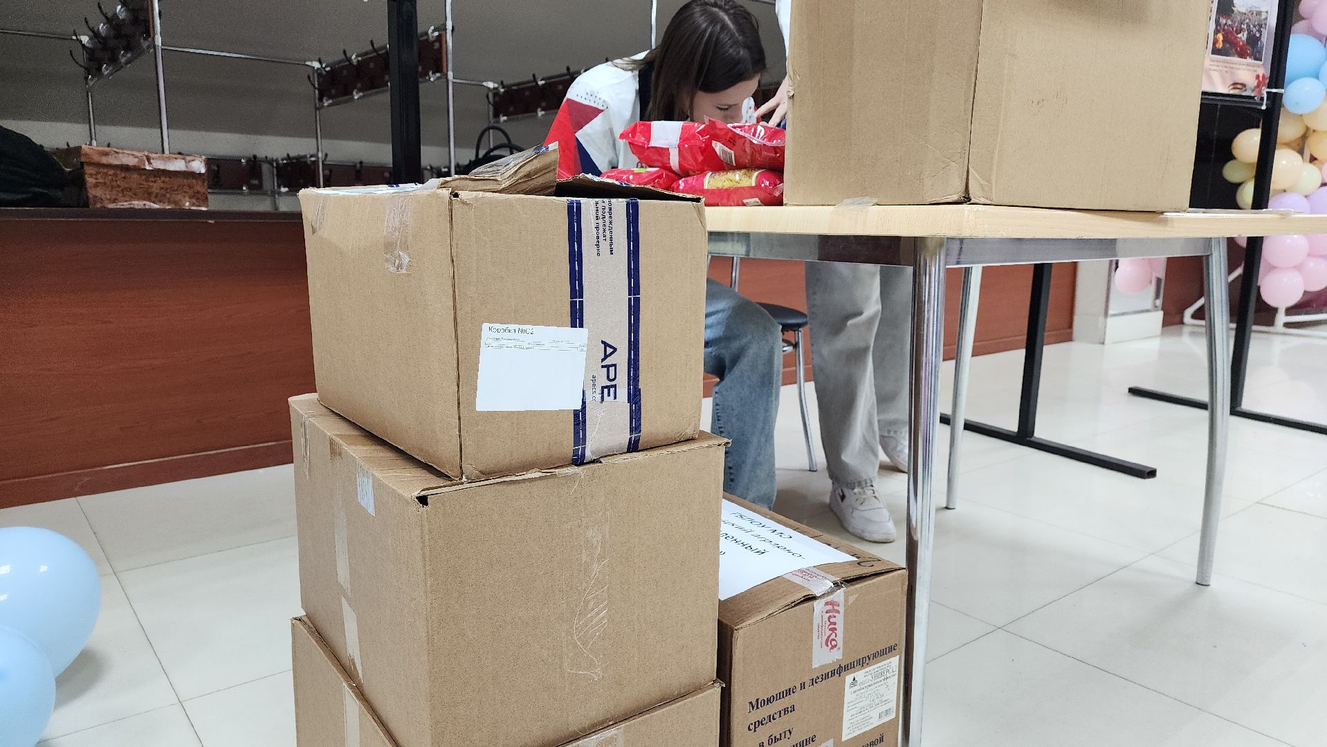 луховицы, гуманирная помощь, волонеры, волонтер подмосковья,