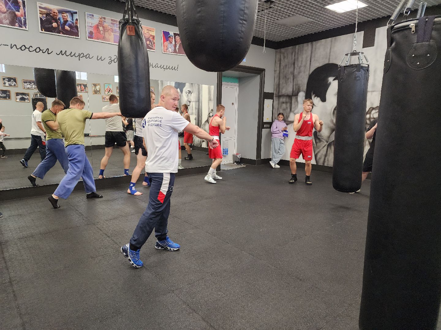бокс, орехово-зуево, реабилитация участников сво,