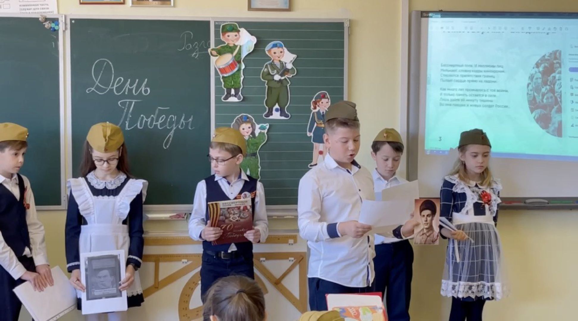 День Победы, Одинцово, разговор о важном,