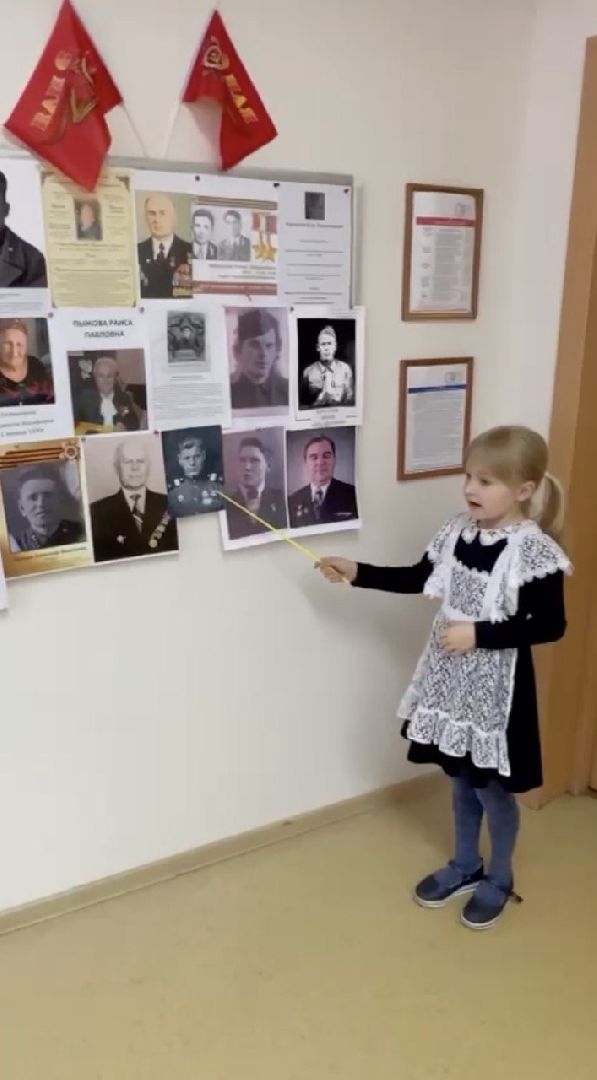 День Победы, Одинцово, разговор о важном,