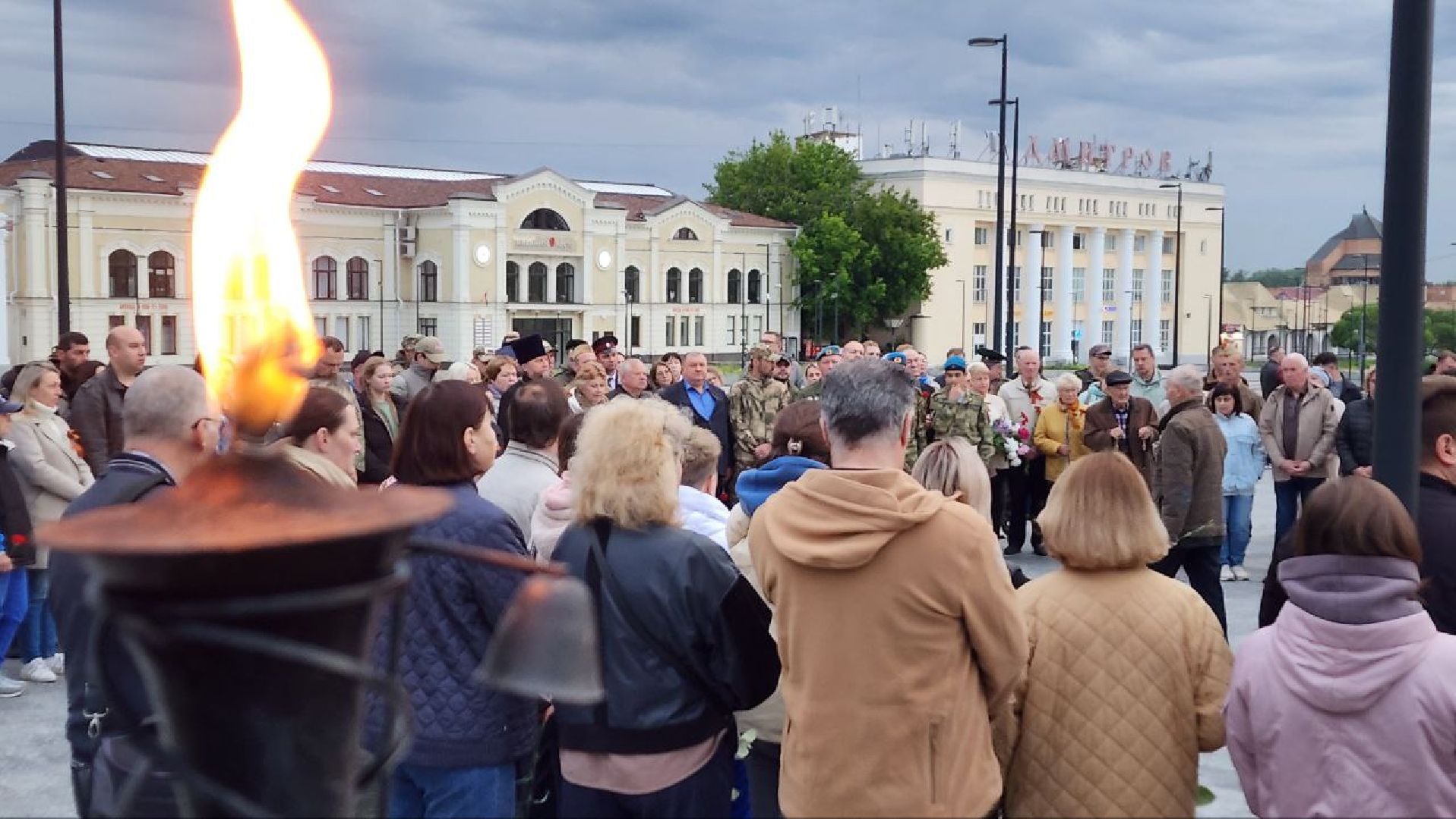 Дмитров, Вечный огонь, 22 июня, День памяти и скорби,