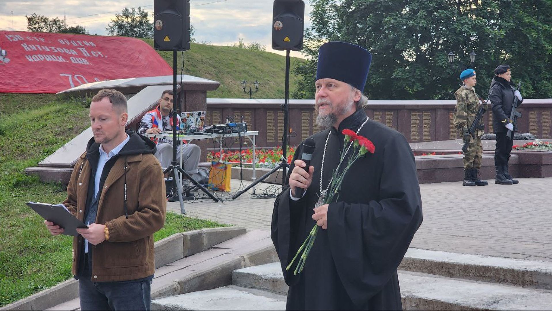 Дмитров, Вечный огонь, 22 июня, День памяти и скорби,