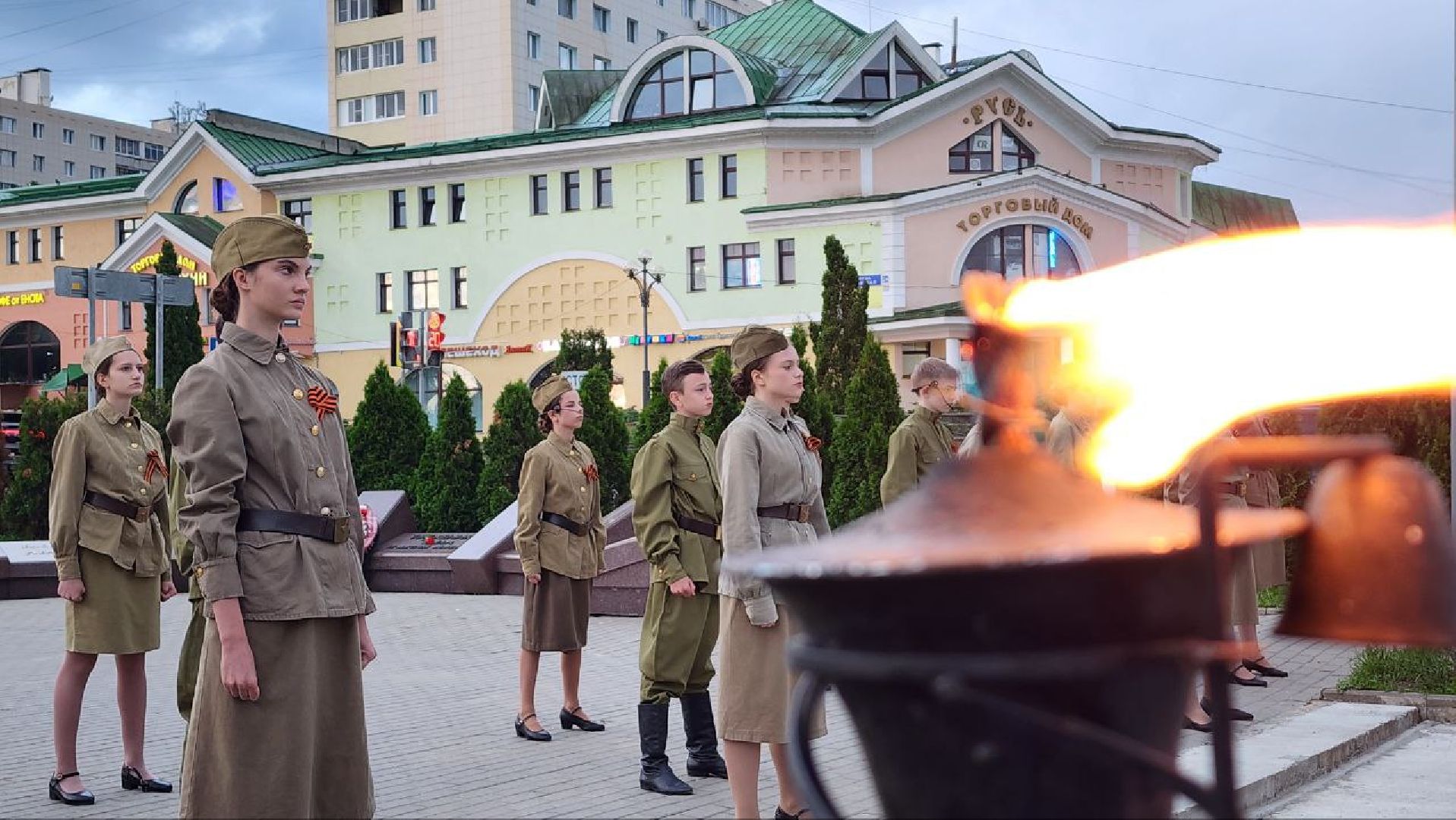 Дмитров, Вечный огонь, 22 июня, День памяти и скорби,