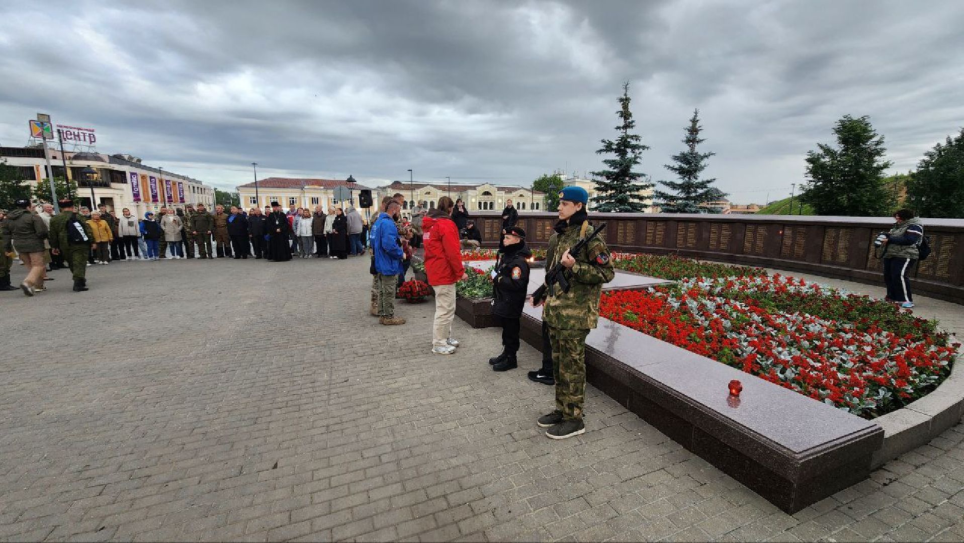 Дмитров, Вечный огонь, 22 июня, День памяти и скорби,