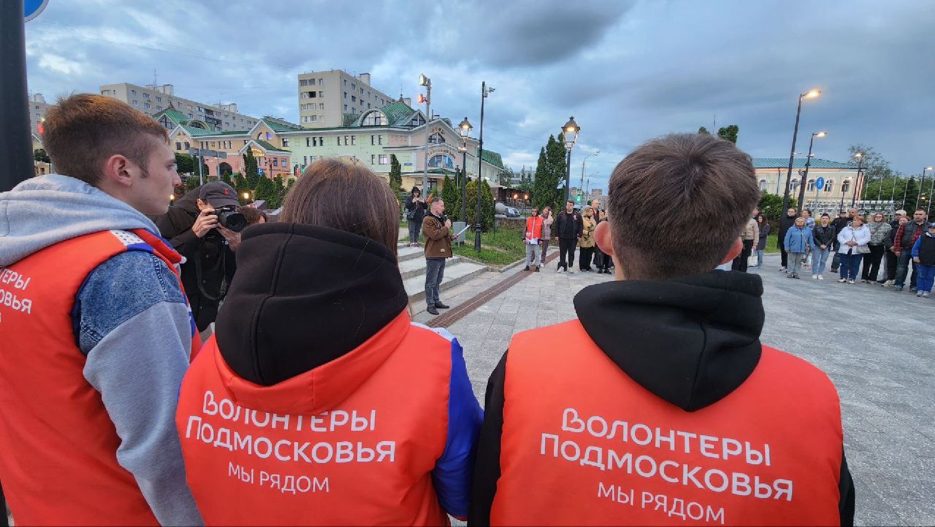 Дмитров, Вечный огонь, 22 июня, День памяти и скорби,