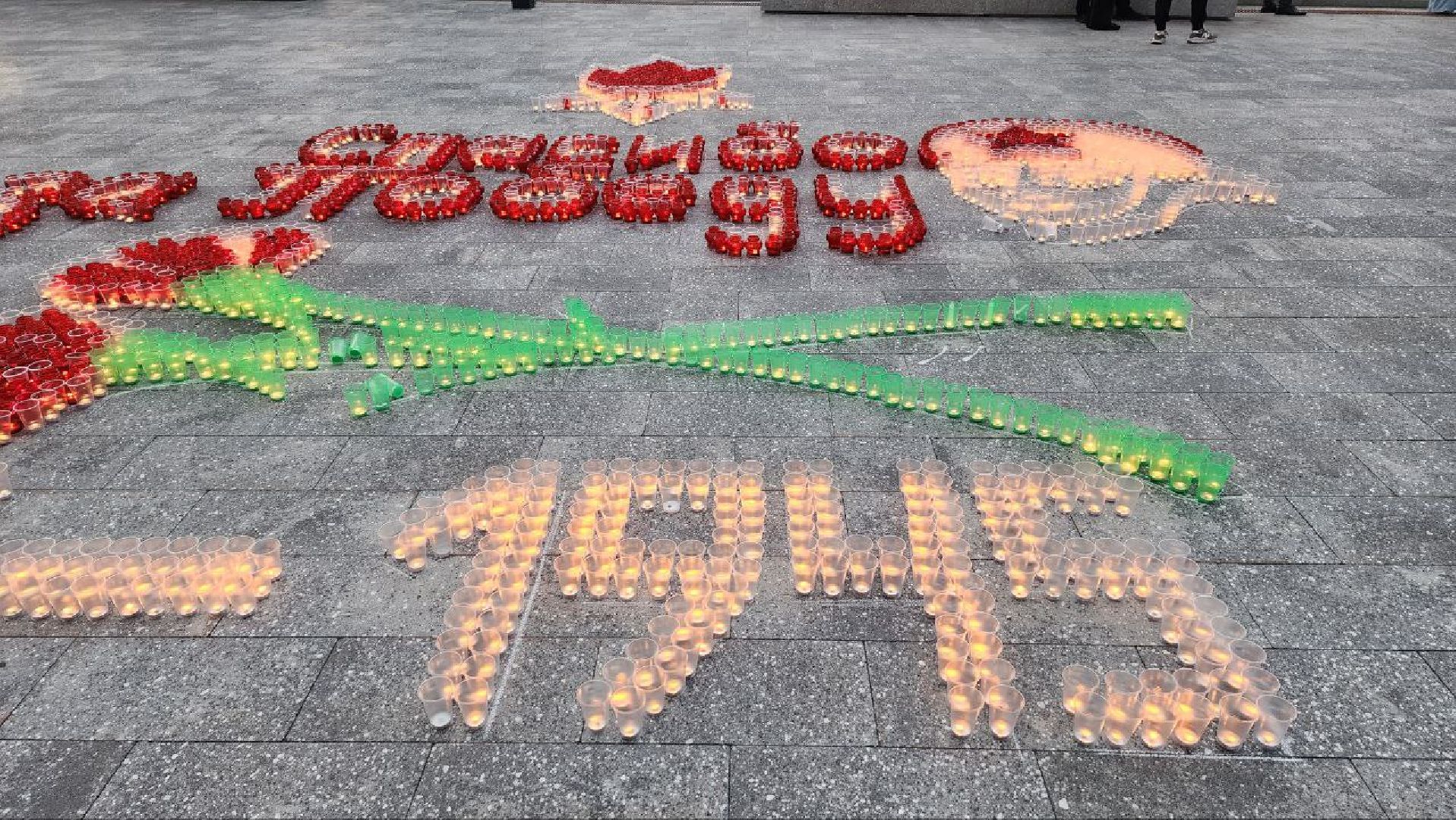 Дмитров, Вечный огонь, 22 июня, День памяти и скорби,