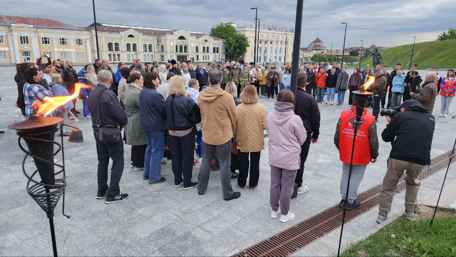 Дмитров, Вечный огонь, 22 июня, День памяти и скорби,