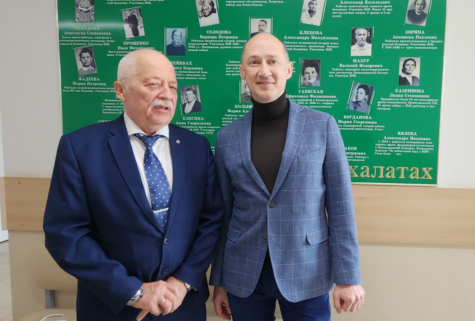 Медицина, Здравоохранение, одинцовская областная больница, стоматология, Челюстно-лицевая хирургия ,