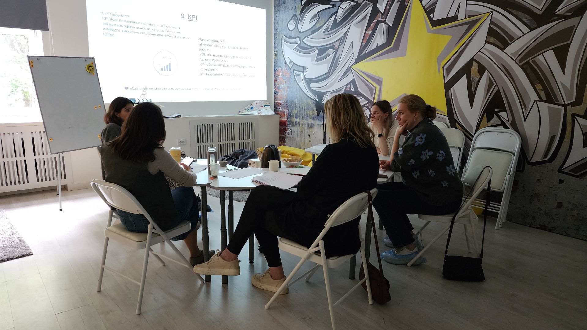 ивантеевка, вертикалки, нежный бизнес, тренинг, команда мечты,структура предприятия,мотивация, сотрудники,