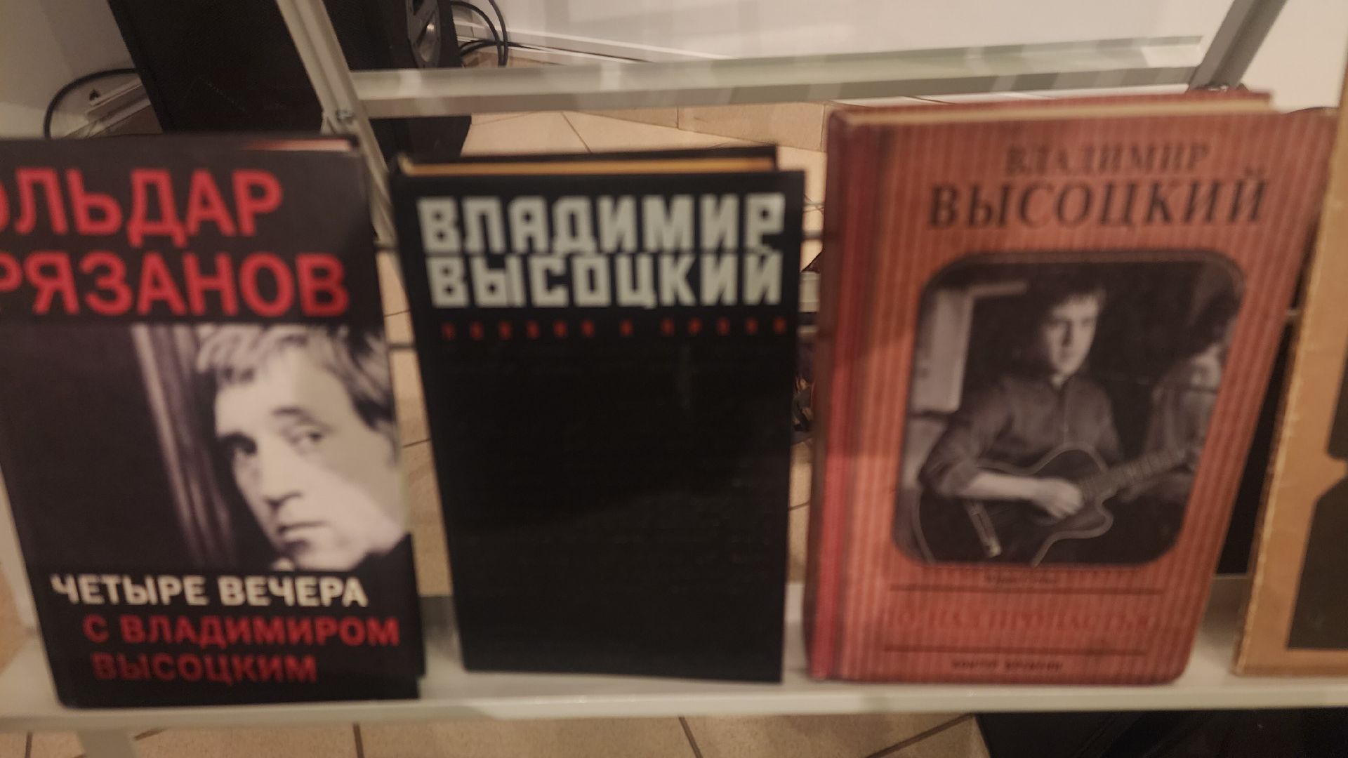 Культура, Авторская песня , Люди Звенигорода ,