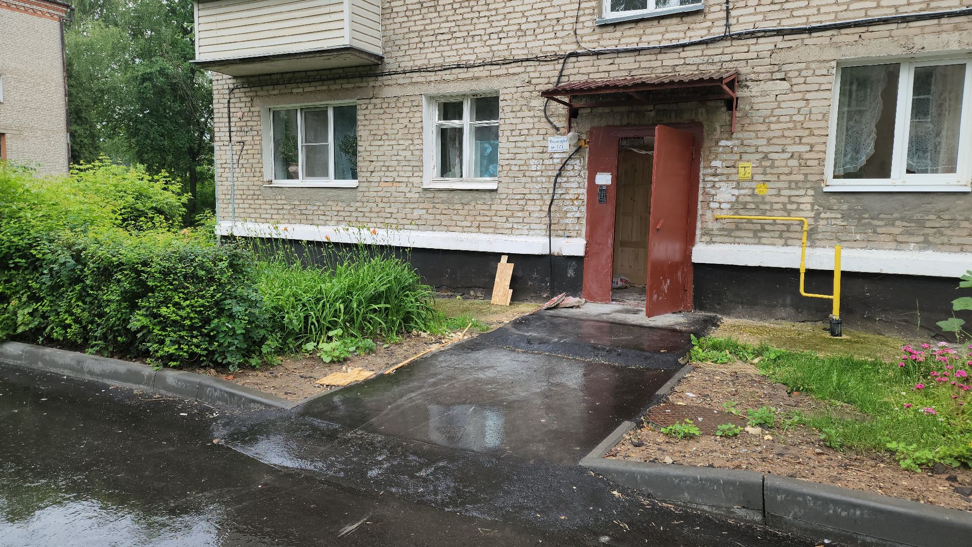 кашира, благоустройство, ожерелье, дворы, комплексное благоустройство двора, программа губернатора, асфальт, бордюры, парковка,