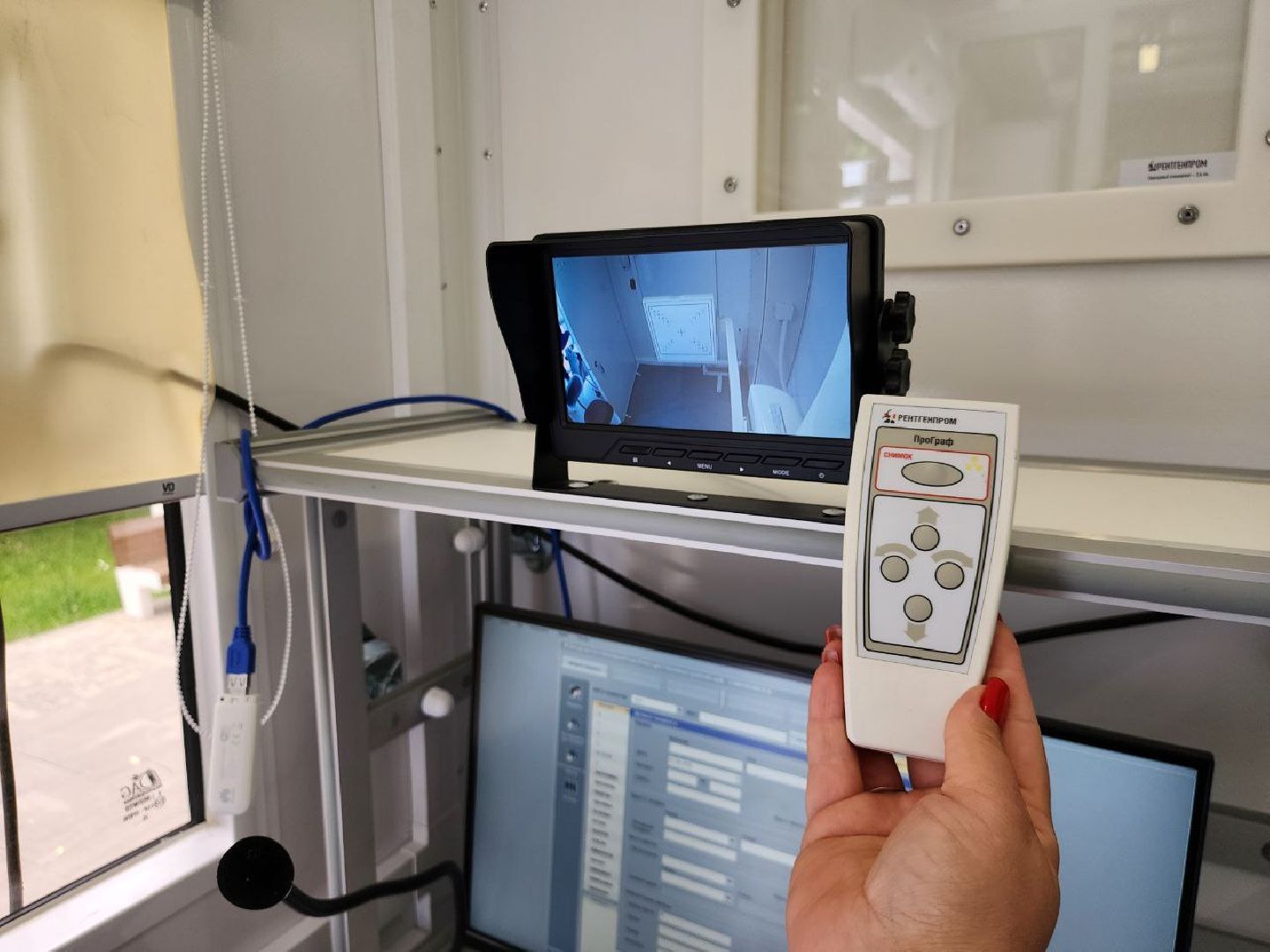 Истра, Медицина , Парк, Проверь здоровье ,