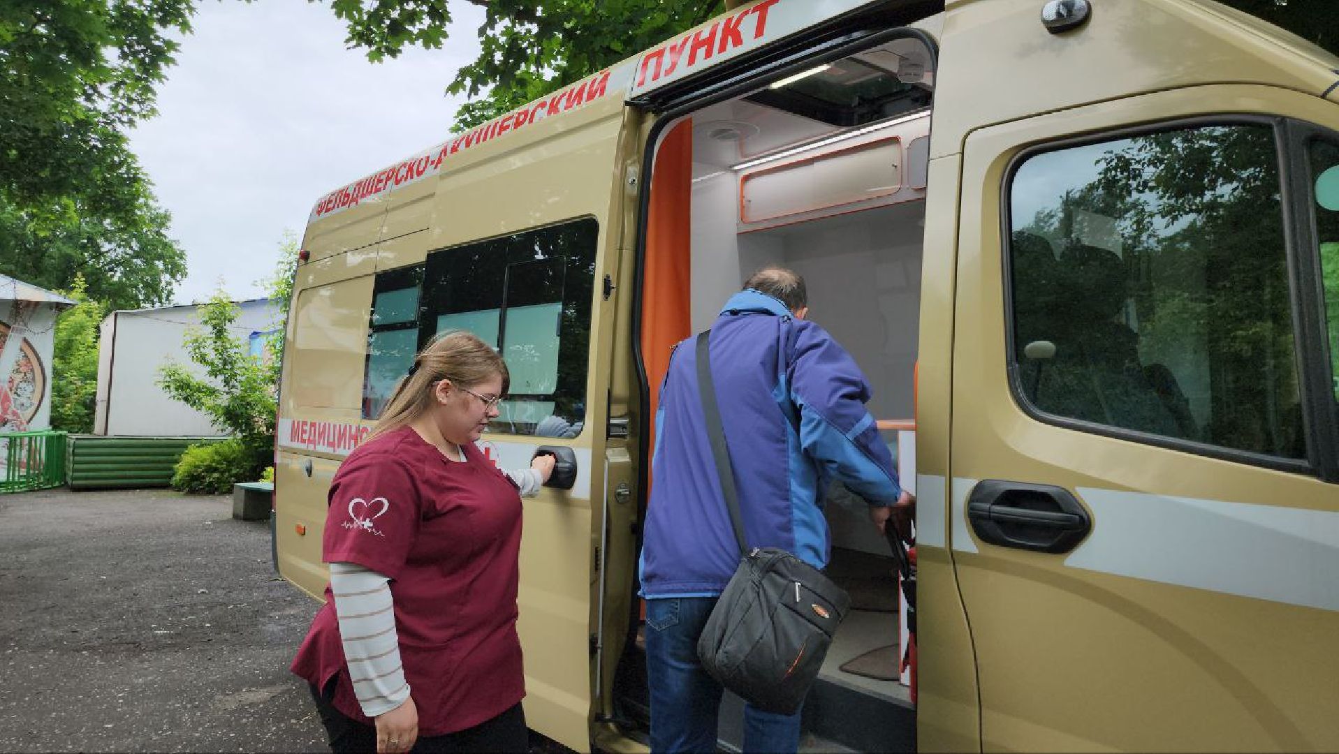 Истра, Медицина , Парк, Проверь здоровье ,