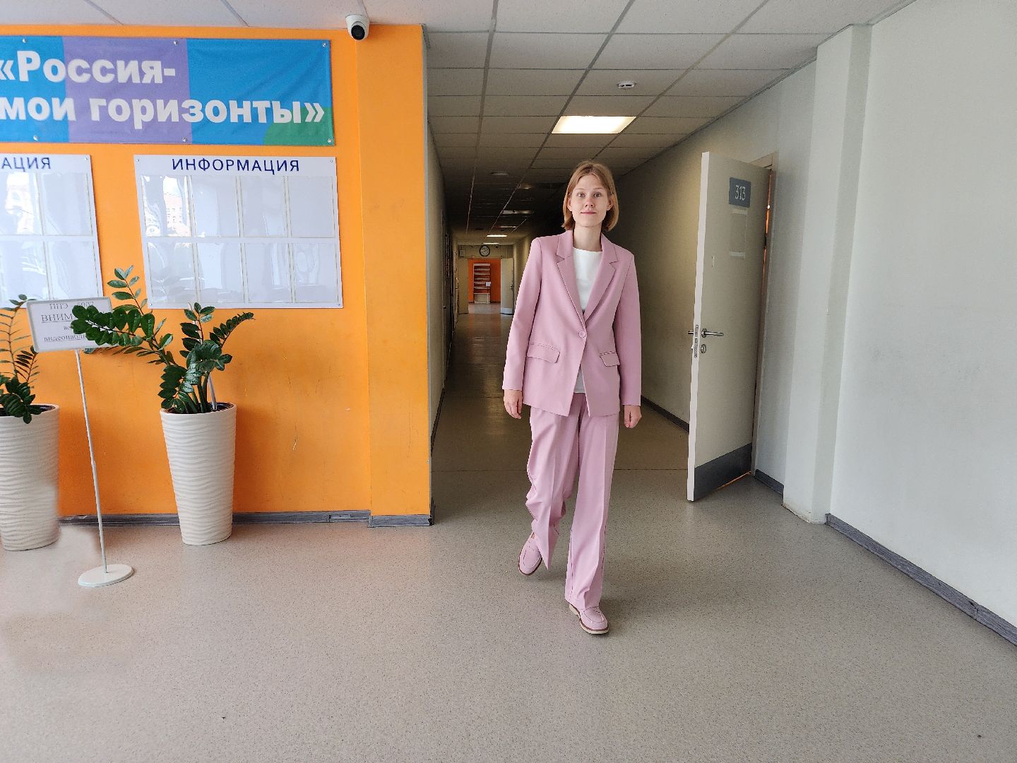 фрязино, егэ, стобалльница, выпускники,