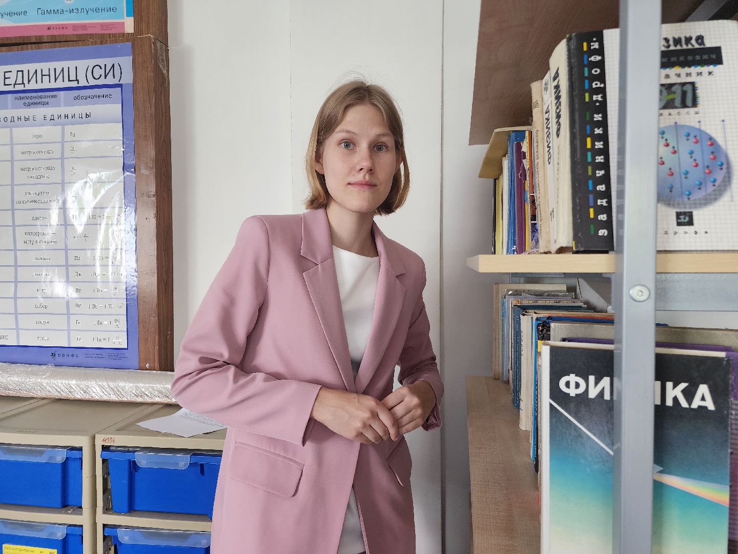 фрязино, егэ, стобалльница, выпускники,