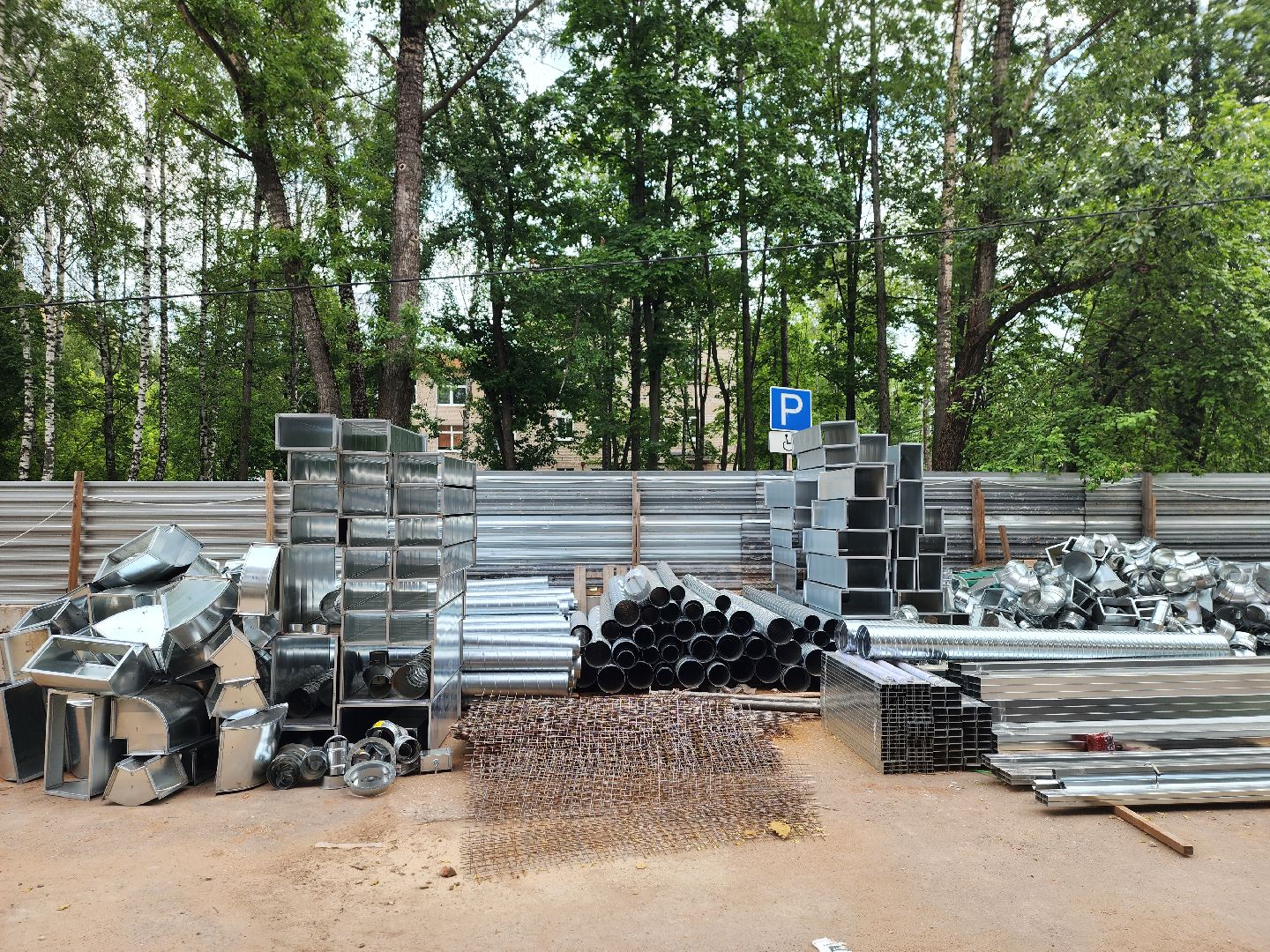 королёв,   поликлиника 1 в королеве, капитальный  ремонт,