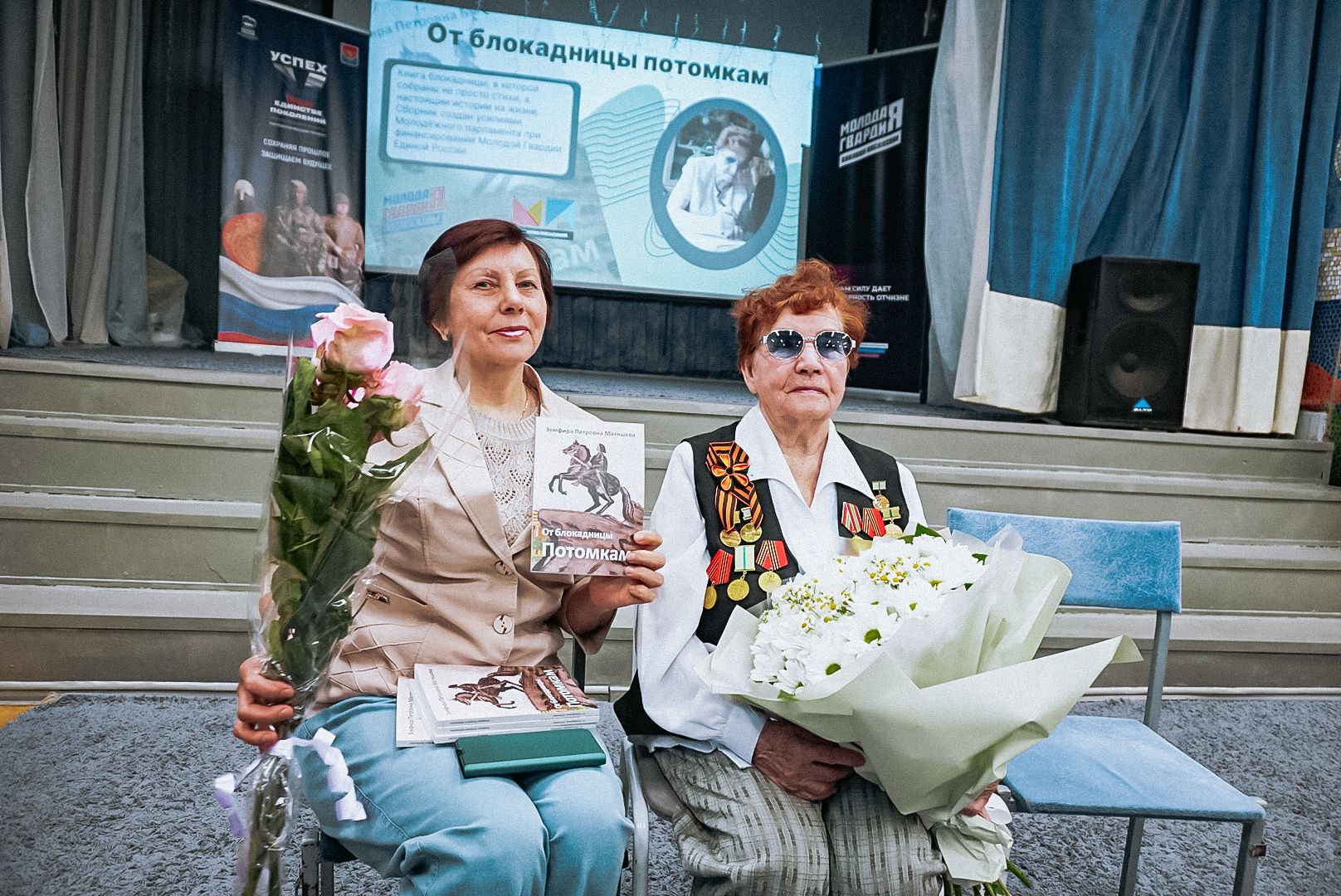 павловский посад, блокадница, стихи,